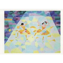Gino Severini The Yellow Dancers Tate Gallery Painting Postcard