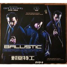 Ballistic: Ecks vs Sever DVD Antonio Banderas Lucy Liu REGION 1 Gregg Henry