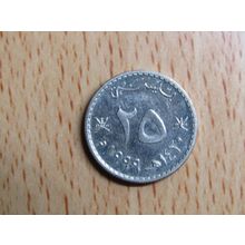 Oman 1999 25 Baisa Coin
