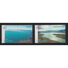 Armenia Europa Water Resources Lakes 2v 2001 MNH SG#480-481