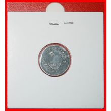 Ⰶ HAT ON SHIELD: SWITZERLAND★1 RAPPEN 1944B! WAR 1939-1945★LOW START★NO RESERVE