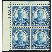 586, Mint HR 5¢ Plate Block SCV $275 - Stuart Katz