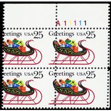 2428, Mint NH 25¢ Misperfed Shift Error Block - Stuart Katz