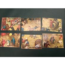 ICOLLECTZONE Belgium B816-822 VF hinged