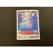 ICOLLECTZONE French Southern & Antarctic FSAT 403 VF NH flowers