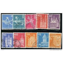 1960/1968 10 different values - fine used (o) - normal paper