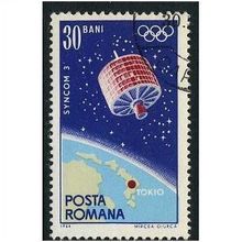1965 Michel 2369 - cancelled