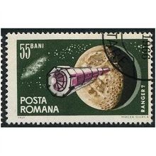 1965 Michel 2371 - cancelled
