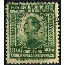 1923 Michel 172 - fine used (o)