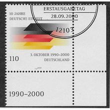 GER 2000 110pf '10TH ANN REUNIFICATION' (CORNER MARGIN)' FINE USED (EBID53-908)