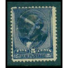 Used 216 5c James Garfield Average Plus C3727