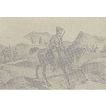 La Ricognizione 1888 Associazone Military Reduci E Rimpatriati Africa Postcard