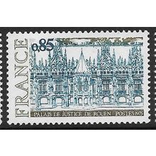 1975 Michel 1903 - #2 MNH (**)