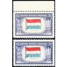 912b, Reverse Printing of Flag Colors VF NH With Normal Stamp * Stuart Katz