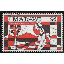 1970 SG 365 - fine used (o)