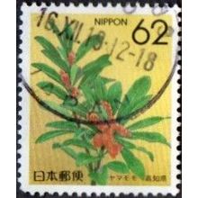 Japan. 62 Value. Fine Use