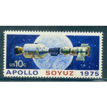 1569 10c After Link-Up Fine MNH MA0603 (2)