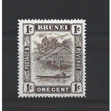 Brunei.SG79 1c View on Brunei River.Mounted Mint.Aug25k