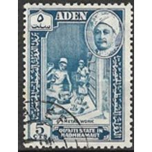 QU'AITI STATE 1955/1963 SG 29 - fine used (o)