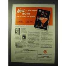 1950 RCA RC-16 Receiving Tube Manual Ad