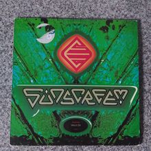 Sunscreem – Walk On (6574506) 1991 (12" Single)