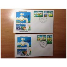 Sénégal FDC 1985 Plan d'Urgence Hydraulique Water Wasser Eau Energies