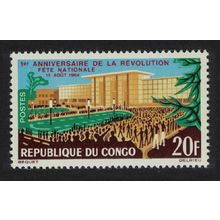 Congo Revolution National Festival 1964 MNH SG#56