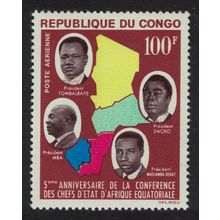 Congo African Heads of State Conference 1964 MNH SG#50