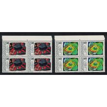 Liechtenstein Europa Paintings 2v Blocks of 4 1975 MNH SG#609-610