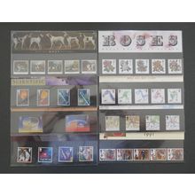 1991 GB Commemorative Presentation Packs, Year Set, 8 Packs 215-222 MNH