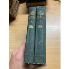 c1913 CHARLES DICKENS NICHOLAS NICKLEBY VOLS 1&2 CAXTON ILLUSTRATED BOOKS (P5)AA