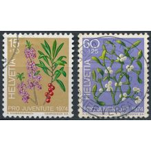 Pro Juventute: 15c & 60c - Switzerland 1974 - FH - MiNr 1042 & 1045