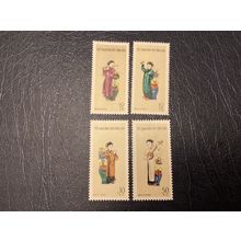 ICOLLECTZONE Vietnam 179-182 VF LH