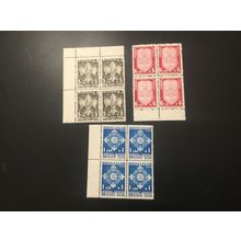 ICOLLECTZONE Romania B63-65 Blocks VF NH Scouts Nice Show Piece