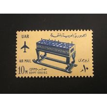 ICOLLECTZONE Egypt C107 VF NH