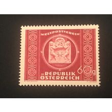 ICOLLECTZONE Austria 566 VF NH