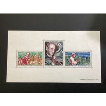 ICOLLECTZONE Dahomey C41a XF NH (B100)