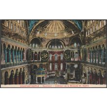 Intérieur de la Mosquée St Sophie, Constantinople, c.1910 - CPA
