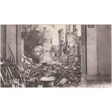 Rue St Symphorien Reims War Damage 1914 1916 Postcard (MO159)