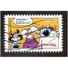 FRA 2006 (54c) 'CUBITUS' FINE USED (EBID20600)