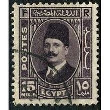 1936 Michel 218 - #3 fine used (o)