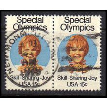 Used 1788 15c Olympian (2) New Monmouth, NJ. E0794
