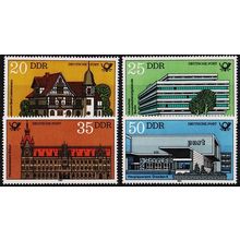 DDR. 1982 Set(4) S.G.E2382/E2385 Unmounted Mint