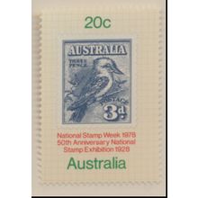 Australia Stamp Scott #687, Mint Never Hinged