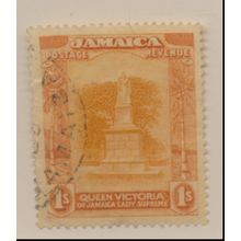 Jamaica Stamp Scott #83, Used