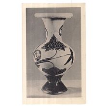 CHINESE SUNG DYNASTY VASE unused vintage postcard Freer Gallery Washington (A) =