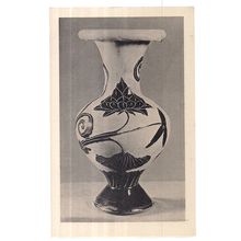 CHINESE SUNG DYNASTY VASE unused vintage postcard Freer Gallery Washington