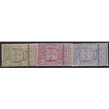 1894 Michel 61/63 - MH (*)