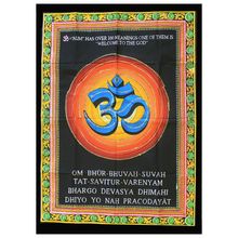 Indian Wall hanging OM Sign cotton print decorative decor throw