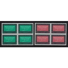 Suriname European Migration 2v Blocks of 4 1966 MNH SG#572-573